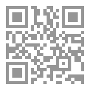 Qr Code The Words Of The Qur'an Interpretation And Statement