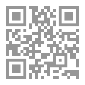 Qr Code إعادة البناء في العراق