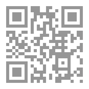 Qr Code مدرسة الفضائح
