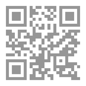 Qr Code السياسة الخارجية الأمريكية والعالم الإسلامي