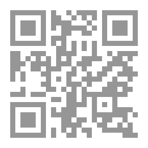 Qr Code الوزارة في عهد السلاجقة