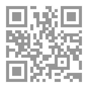 Qr Code Essays And Postscripts On Elocution