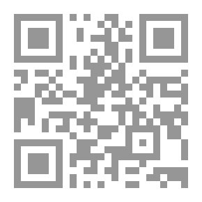Qr Code Garden Planning