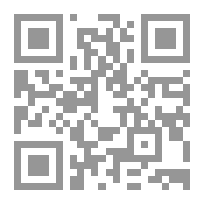 Qr Code هكذا غنت الجنيات