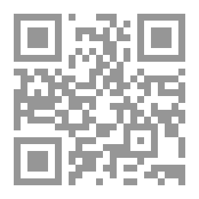 Qr Code بكار ماث 2 ابتدائي ترم 1