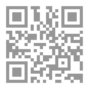 Qr Code الكونغو وقصائد أخرى