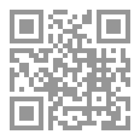 Qr Code Al-Azhar Text