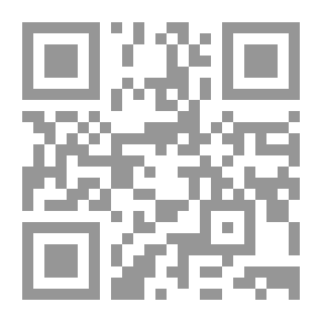 Qr Code مغري الناظر والسامع على تعلم العلم النافع