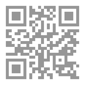 Qr Code من معالم الفكر السياسي في الإسلام