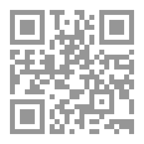 Qr Code ديوان الفرزدق 1/2
