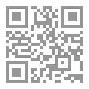 Qr Code Si Tandang Basio Macunat