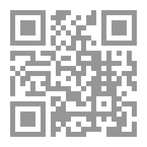 Qr Code الرئيس السجين