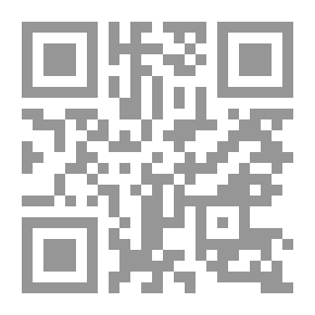 Qr Code كتاب المدفع الرشاش