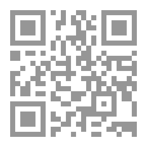 Qr Code جماليات الحرية فى الشعر