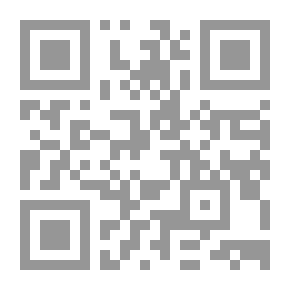 Qr Code أسس الفكر القومي العربي