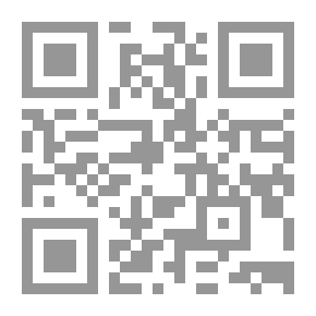 Qr Code وارث