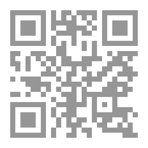 Qr Code عين الروح (الأطفال) - قصة واقعية