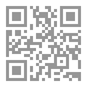 Qr Code الجن المسلمون من صحابة الهادي البشير محمد `صلى الله عليه وسلم`