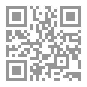 Qr Code الوشم