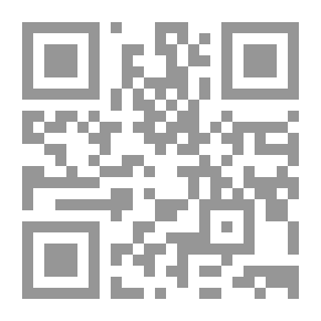 Qr Code شتری در دل کوه (قصه ی صالح علیه السلام) [قصه های خدا/ 3]