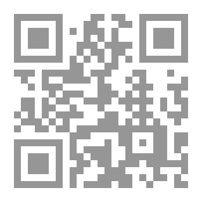 Qr Code الشفق الأسود