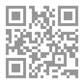 Qr Code مصحف القراءات