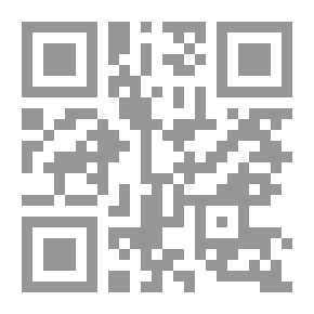 Qr Code الفكر حقيقته وحدوده ومجاله