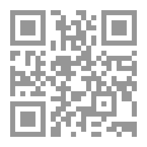 Qr Code مصر تمر بمرحلة انتقالية