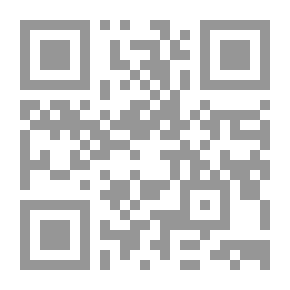 Qr Code ذهب مع الموت