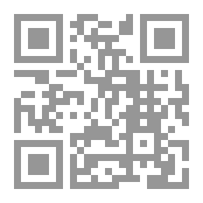 Qr Code دراسة في لغة الشعر عند إيليا أبو ماضي `ديوان إيليا أبو ماضي شاعر المهجر الأكبر`