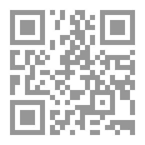 Qr Code History Of The Prophets