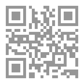 Qr Code بعد أن تحطم قلبي