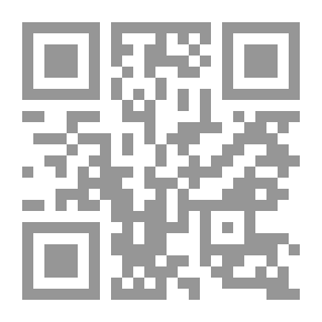 Qr Code ديوان أبى سلمى