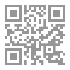 Qr Code وميض الفكر `دراسات عن مفهوم التراث وطه حسين وشوقي وضيف`