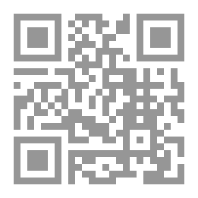 Qr Code تعليم الألمانية بغير معلم
