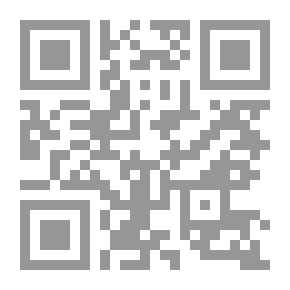 Qr Code Handy Andy