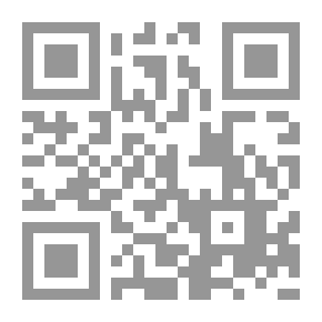 Qr Code مؤامرات حزبية