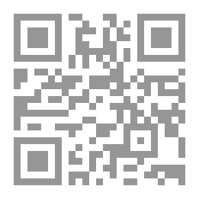 Qr Code اتحاد الدول العراقية: من فشل إلى أمن مستدام