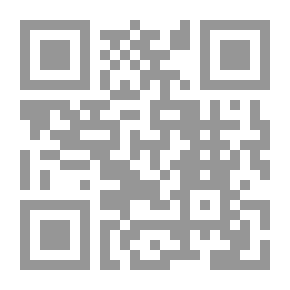 Qr Code The Infallibility Of The Corpse In Islamic Jurisprudence In The Light Of Contemporary Medical Laws