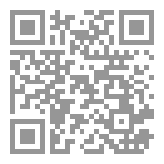 Qr Code ما لم يفش