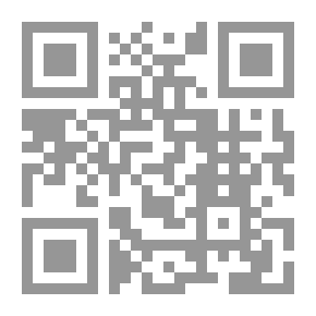 Qr Code The Celibates