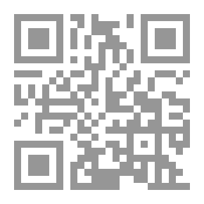 Qr Code صور من حياة الصحابة - الجزء الأول