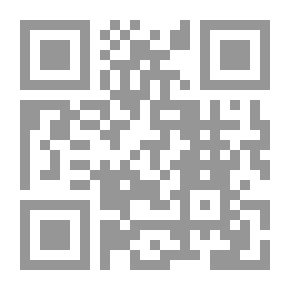 Qr Code Poetic Puzzles