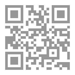 Qr Code كلمات من واقع