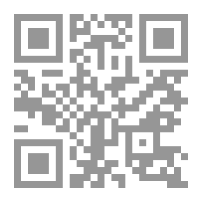 Qr Code عبد الكريم الخطابي التاريخ المحاصر