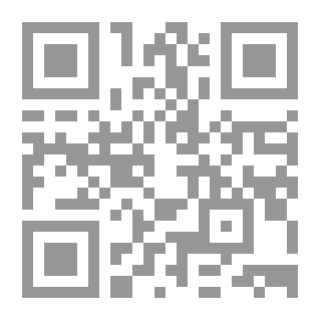 Qr Code هوامش على