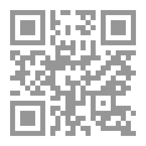Qr Code Love-sonnets