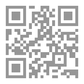 Qr Code بيريرا يدعي رواية لـ أنطونيو تابوكي
