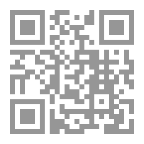 Qr Code مداخل إلى التفكيك