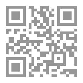 Qr Code العدالة العمرية من سيرة أمير المؤمنين عمر بن الخطاب (رضي الله عنه)